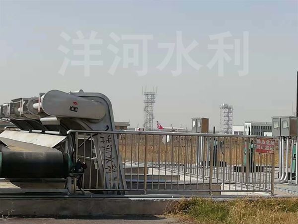 丝瓜视频网站APP,丝瓜视频网站APP厂家,水利丝瓜视频网站APP